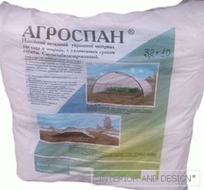 Propriétés du matériau de revêtement Agrospan